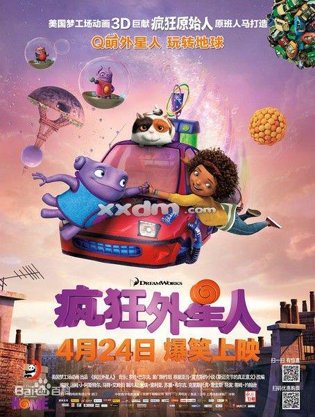 柬埔寨买个多少钱