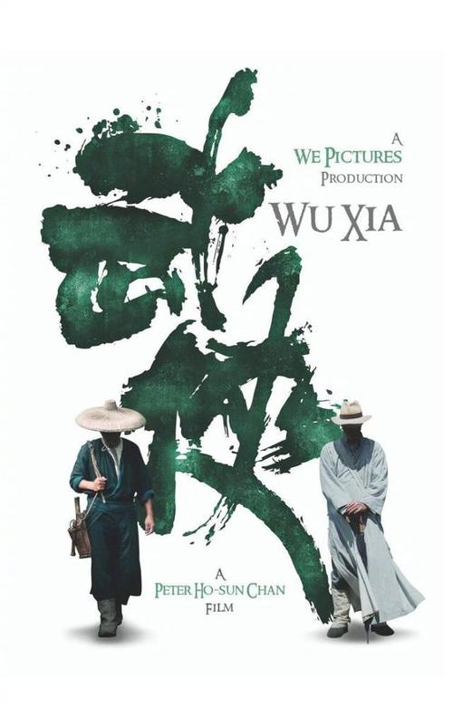 哪里可以办崔维卡拿撒勒大学文凭毕业证
